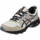 ASICS亚瑟士GEL-VENTURE 8女子越野跑鞋耐磨防滑登山徒步运动鞋