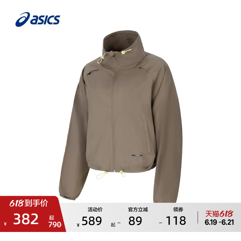 Asics New Women's Nagino Sports Jacket Actibreeze Breathable Jacket Asics New Women's Nagino Sports Jacket Actibreeze Breathable Jacket