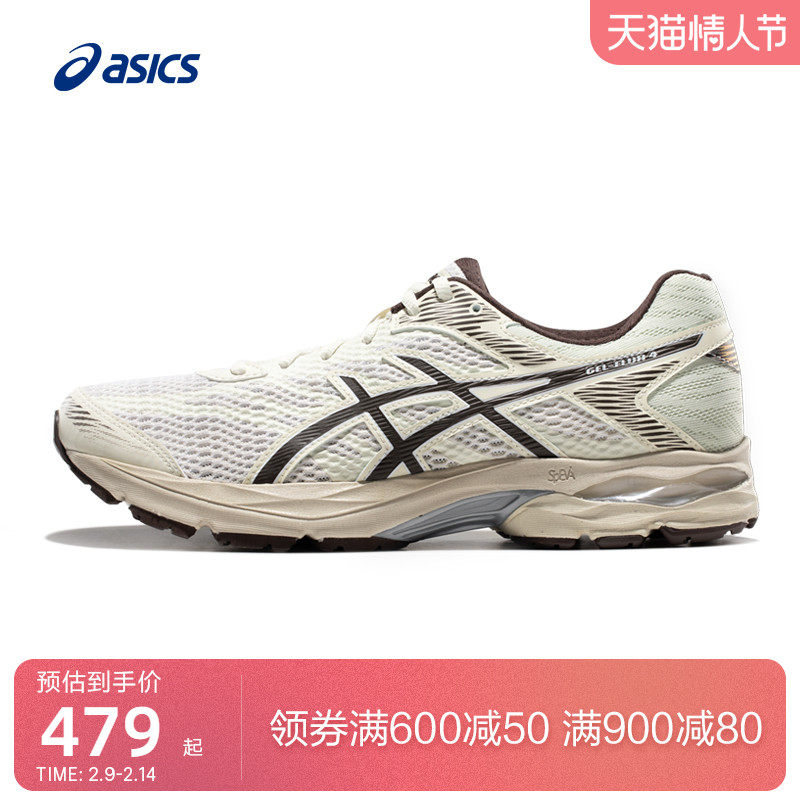 ASICS Arthur Spring and Autumn Running Shoes Men's GEL-FLUX 4 Lightweight Rebound Sports Shoes Weathering Breathable Running Shoes