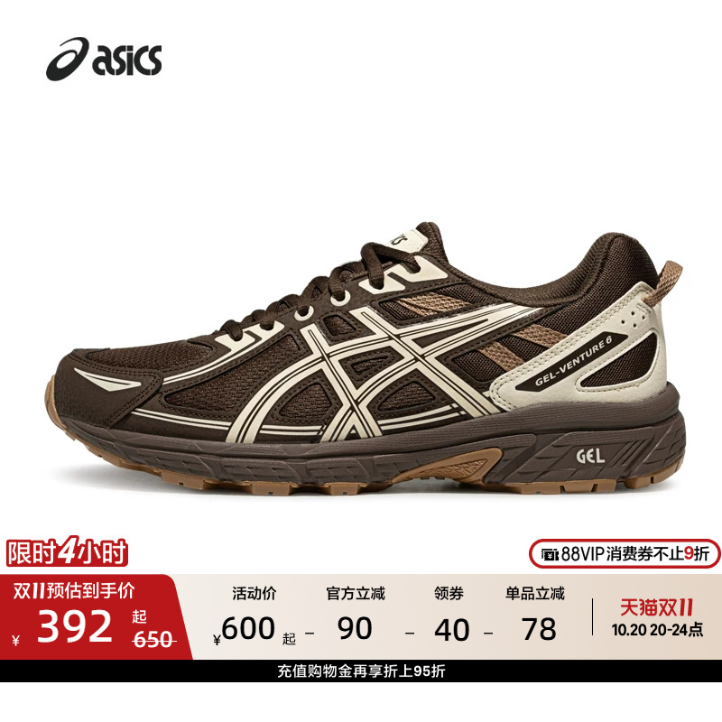 Asics New Gel-Venture 6 Couple's Outdoor Trail Running Shoes Retro Sports Casual Shoes Asics New Gel-Venture 6 Couple's Outdoor Trail Running Shoes Retro Sports Casual Shoes