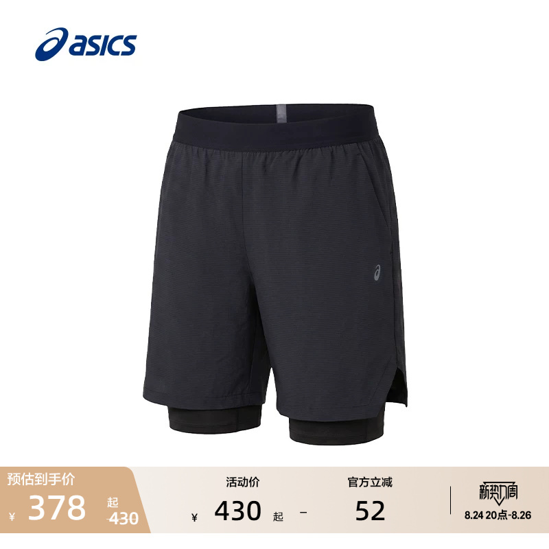 Asics New Men's Moisture-Absorbing and Quick-Drying Two-In-One Running Shorts Breathable Drawstring Sports Shorts