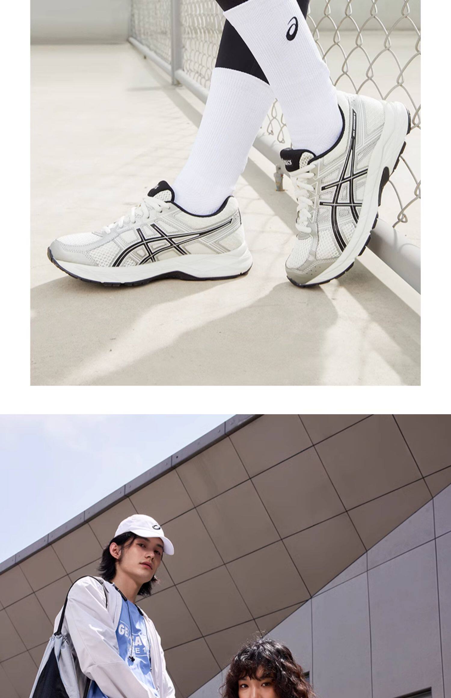 Asics, дышащая амортизирующая спортивная обувь              