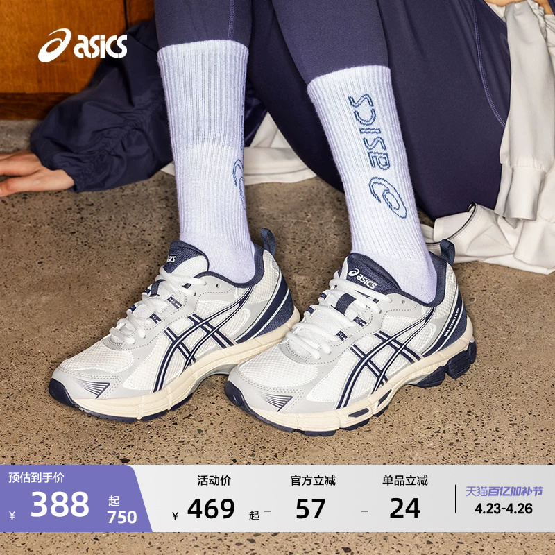 Asics New Gel-Exalt 2 Cn Women's Cushioning Running Shoes Wear-Resistant Breathable Sports Shoes