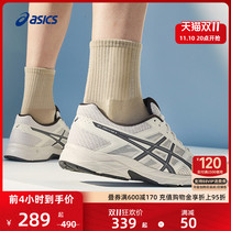 ASICS ASICS Autumn Winter Running Shoes Men's GEL-CONTEND 4 Mesh Breathable Shock Ease Running Shoes Sneakers