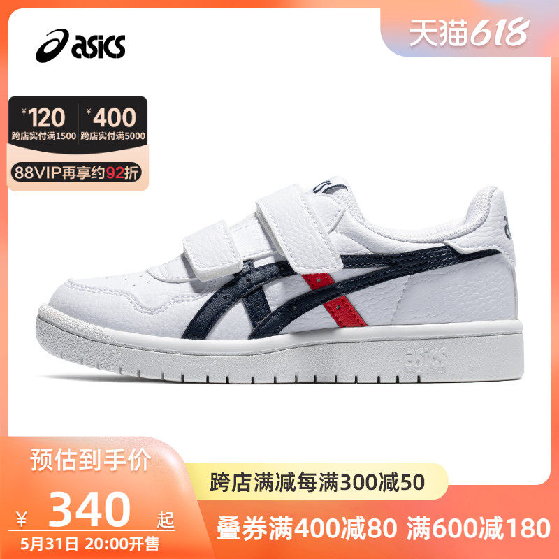 ASICS Arthur Teenage Board Shoes Men And Women Middle Children Sports Retro Casual Shoes JAPAN S PS
