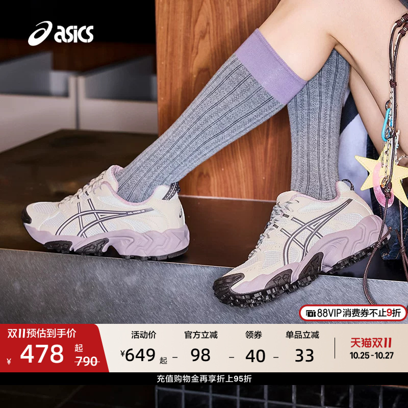 Asics New Gel-Nandi Nr Couple's Cushioning, Wear-Resistant, Trendyy Retro Sports and Casual Shoes