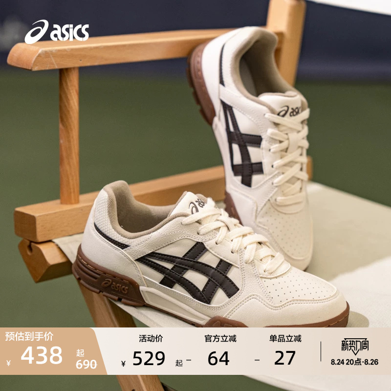 Asics New Court Mz 3.0 Couple Sneakers Trbottomyy Retro Sports Thick-Soled Casual Shoes Asics New Court Mz 3.0 Couple Sneakers Trbottomyy Retro Sports Thick-Soled Casual Shoes