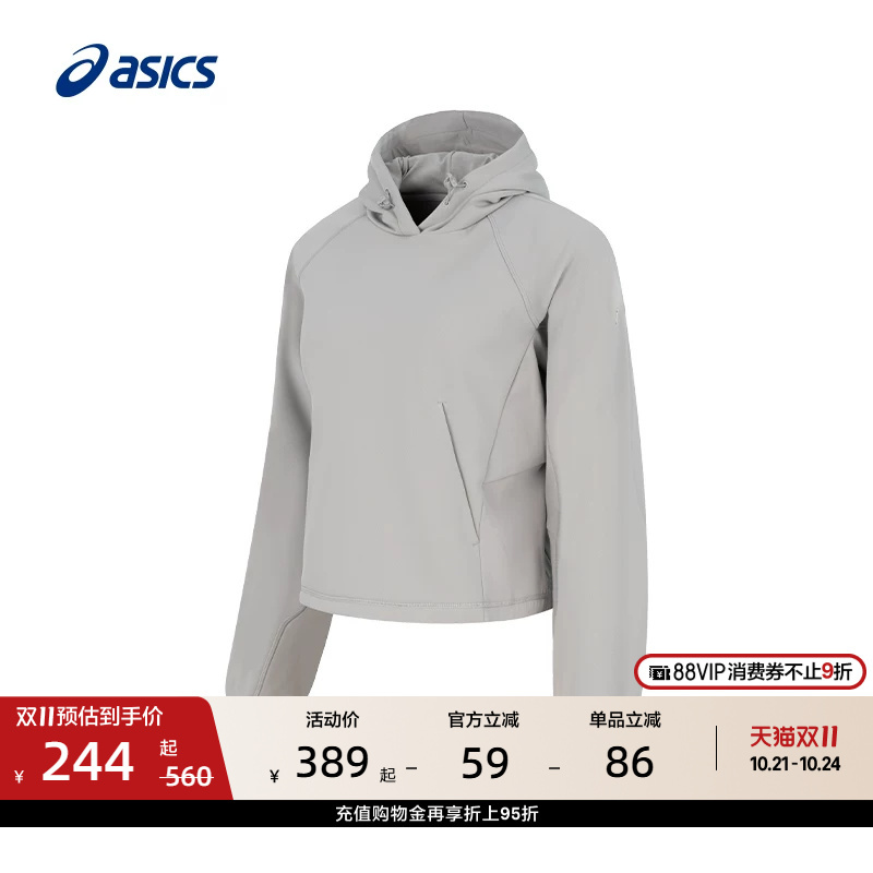 Asics New Women's Sports Fleece Pullover Is Loose, Soft, Comfortable and Warm Hooded Sweatshirt