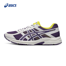 Кроссовки asics亚瑟士2021春夏男子跑步鞋 缓震透气运动鞋gel-contend 4