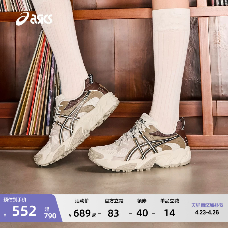 Asics New Gel-Nandi Nr Men's and Women's Fashionable Retro Outdoor Sports and Leisure Shoes