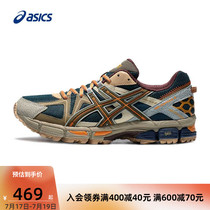 ASICS Mens GEL-KAHANA 8 Urban RETRO trail running shoes Casual