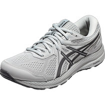 ASICS nouvelles chaussures de course pour hommes GEL-CONTEND 7 chaussures de sport en mesh respirantes confortables et absorbant les chocs