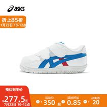 ASICS men and womens treasure velcro childrens shoes retro fashion casual shoes JAPAN S