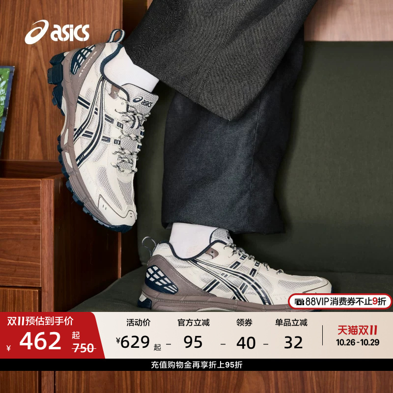 Asics New Gel-Kahana 8 Sp Couple's Outdoor Trail Shoes Retro Sports Casual Shoes