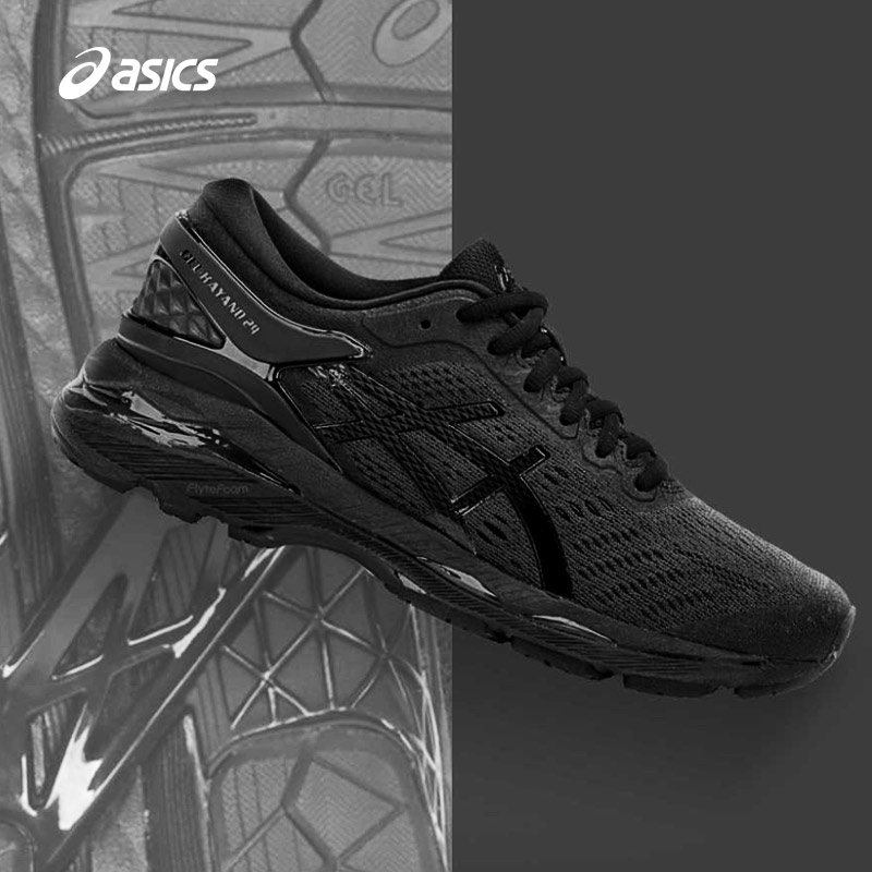asics gel kayano 24 all black