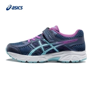 ASICS yaseshi nam giới và phụ nữ đôi giày trẻ giày Velcro trẻ em 2018 C709N-4914