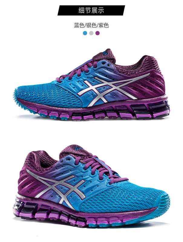 Giày thể thao nữ ASICS yasehi Giày thể thao GEL-QUANTUM 180 giày chạy bộ giày chạy bộ T6G7N-4393 - Giày chạy bộ