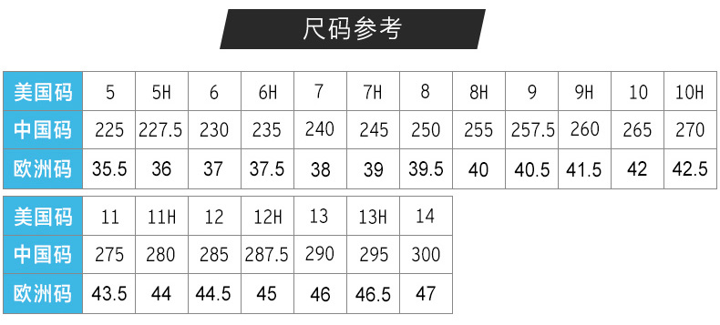 ASICS yasehi cầu lông giày thể thao giày giày nữ 2018 B756Y-2193 giày nam thể thao