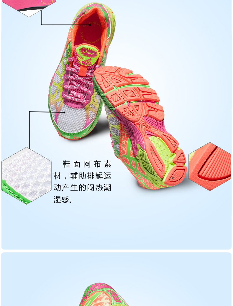 ASICS yaseshi NOOSA trẻ em giày thanh thiếu niên trẻ em lớn 7-14 tuổi nam giới và phụ nữ giày giày chạy C401N-0105 giày thể thao trẻ em nam