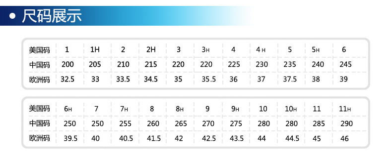ASICS yaseshi trẻ em thoáng khí của giày giày thanh thiếu niên trẻ em lớn 7-14 tuổi nam giới và phụ nữ giày chạy C445N-3635 giày thể thao cho bé gái