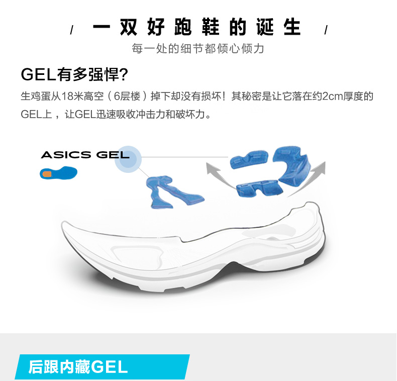 Giày ASICS yaseshi của nam giới GEL-EXALT 4 giày chạy ổn định 2018 giày thể thao T8D0Q-9094 giày chạy bộ nam
