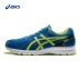 Giày thể thao ASICS yasehi giày thể thao Giày chạy bộ