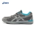 Giày chạy bộ xuyên quốc gia ASICS yasehi Giày thể thao ngoài trời Giày chạy bộ giày nữ ENDURANT T792N-3290 giày sneaker nam đẹp Giày chạy bộ