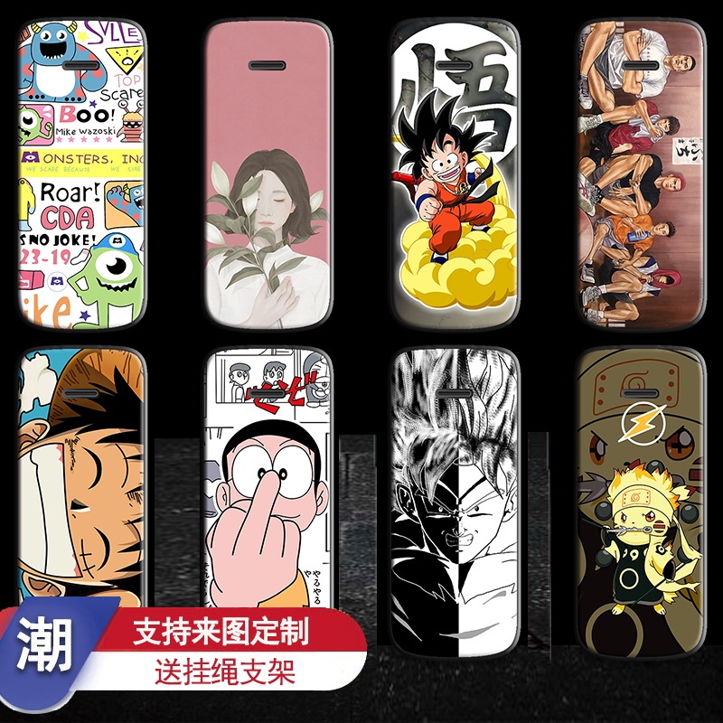Nokia 215 4g Phone Case Ta-1278 Nokia 105 Protective Case Anti-Fall Cartoon Personalized Soft Case for Men and Women