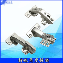 Furniture hardware Special hinge hinge close 35 degrees 45 degrees 135 degrees Special bending hinge hinge