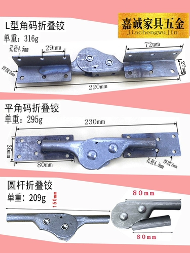 Складной японский универсальный диван, мебель с аксессуарами, 180, 180 градусов