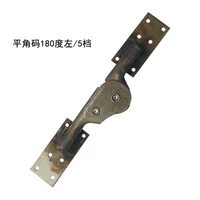 Плоский код 180 градусов слева/5 передач