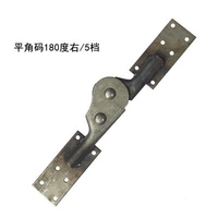 Плоский код 180 градусов справа/5 передач