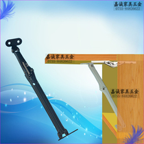 90-degree folding hinge hinge conversion 180-degree table support sheet concealed support layer storage plate bracket