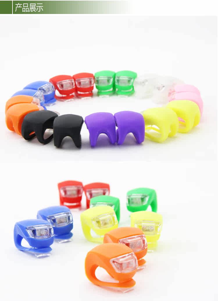 Eclairage pour vélo - Frog Lumières - Ref 2403097 Image 23