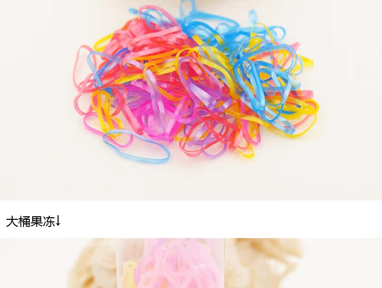 Accessoire cheveux en autre - Ref 1197570 Image 17
