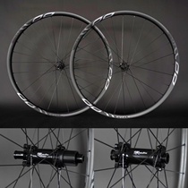 MC1 mountain carbon fiber wheelset 27 5 29 inches XC comprehensive off-road 0011 eccentric vacuum ring 30 34 wide