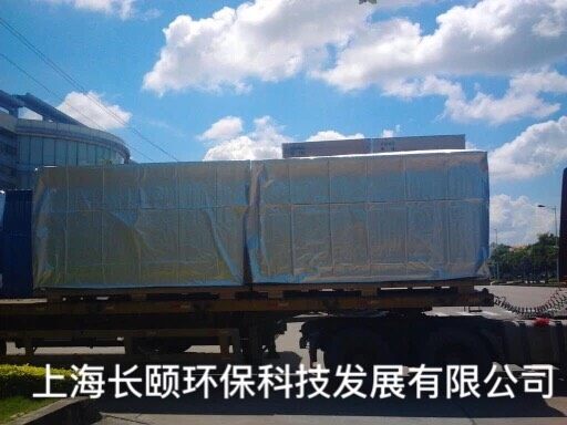 Machinery large equipment transportation Custom vacuum packaging PECPP aluminized plastic film Plastic dust bag