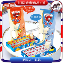 French imported lozia beef original cheese block cheese baby nutrition snacks supplement calcium small square plate cheese