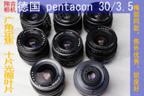 m42 Port Pan Taikang pentacon 30 3 5 Wide Angle fixed focus lens 10 aperture blade meyer30 same model