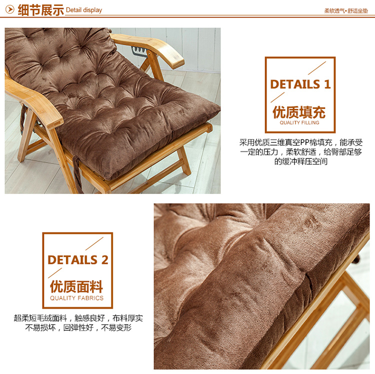 Mùa thu và mùa đông dày dài ngồi có thể ngả đệm rocking chair đệm gấp ghế băng ghế dự bị đệm gấp ghế đệm sofa đệm bộ đệm ghế gỗ