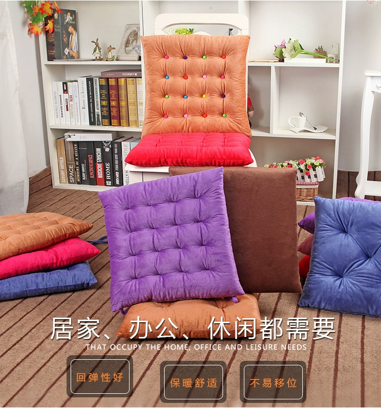 Mùa đông ấm dày văn phòng đệm đệm ghế ăn ghế băng ghế dự bị sinh viên đệm sofa đệm ghế đệm lớp học - Ghế đệm / đệm Sofa