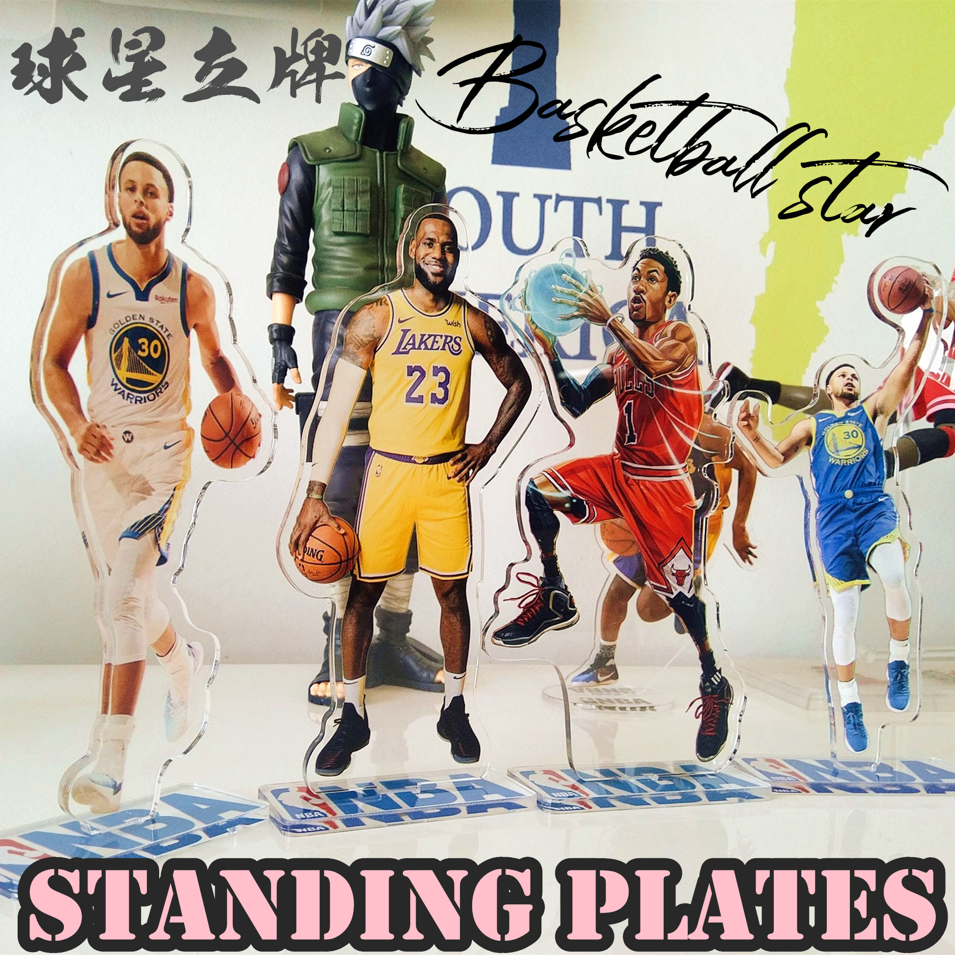 Tthick star man shape trump Everson Cosby James Curiros Owen Durant Doncic George