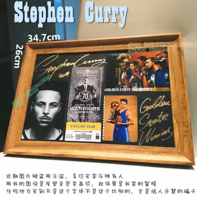 StephenCurry Stephen Curry Thompson Water Flower Brothers Warriors fans souvenir gift
