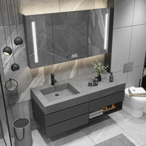 Nordic Light Lavish Minimalist Rock Board Integrated Basin Bath Cabinet Combination Smart Wash Wash Wash Basin Wash Terrace Basin Toilet