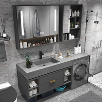 Rock Board Integrated Basin Bath Cabinet Combined Toilet Nordic Intelligent Hand Wash Wash Face Table Balcony Roller Washing Machine Cabinet