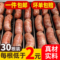Volcanic Stone Grilled Sausage 30 Artisanal Crisp Leather Rare Foods Authentic food Authentic Sausage Grab Cake Hot Dog Pork Sausage Frozen Pure