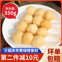 Tonlon Gold Fish Egg Hot Pot Balls Combined Curry Fish Balls Spicy Hot lettul Kanto cook Frozen Hotel Ingredients