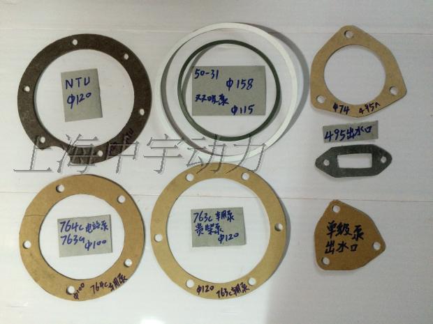 6135双级海水泵 配件 轴 铜叶轮 水封 密封圈 油封 法兰 皮带轮等(图11)