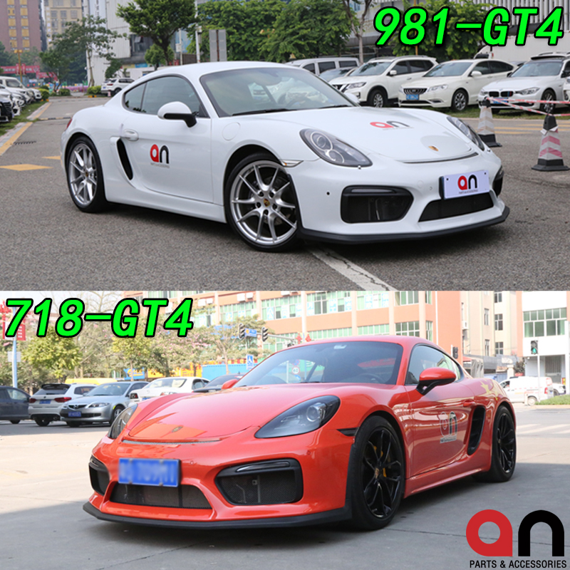 Suitable for Porsche Cayman 981 Cayman Boxster modified gt4 Big surround Front bar Rear wheel Taiwan AN