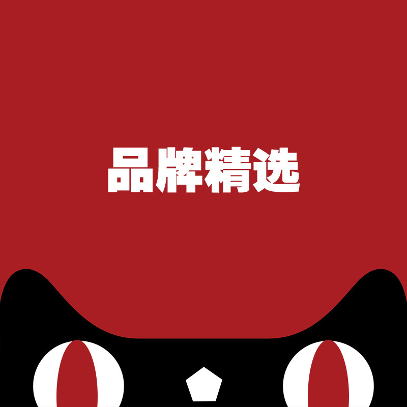玛丽儿童不锈钢餐具厂的LOGO